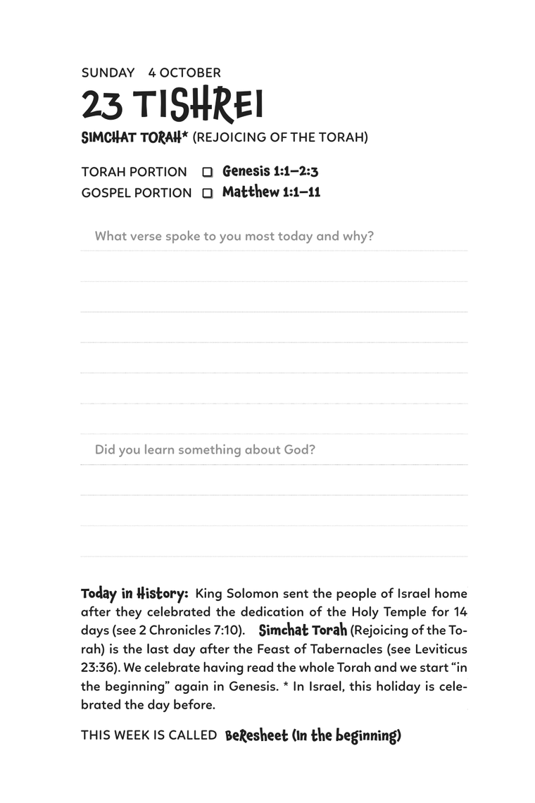 A day page from the Daily Bread for Kids journal: Sunday 4 October, 23 Tishrei, Simchat Torah, with the Torah and Gospel portions, two journaling questions and Today in History.